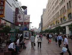 Shanghai street