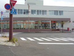 Police station in Mori