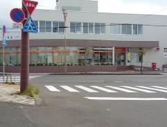 Police station in Mori