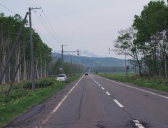 A police patrol in the mountains