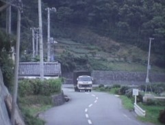 Road to Ishinomaki