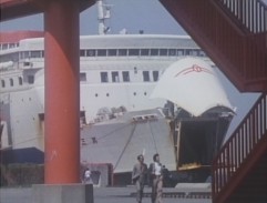 Ferry in Tokyo