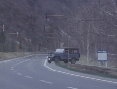 Road in the Shari mountains