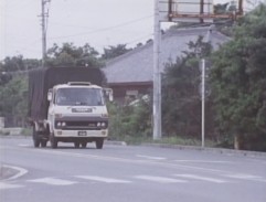 Turning on the Rikuzen Road