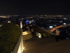 Sky Bar