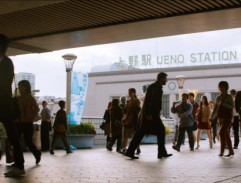 Ueno Station