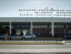 On an Airport