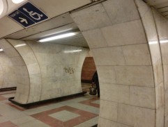 Subway platform