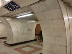 Subway platform