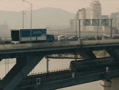 Truck on the bridge