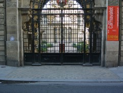 The gate to the museum