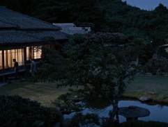 The house of Tiger Tanaka