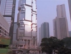 Nigel Griffith's skyscraper