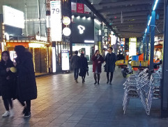 Piano Street