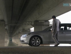 Yeong under the bridge