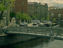 Bridge