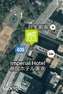 The Imperial Hotel