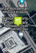 Tank in St. Petersburg